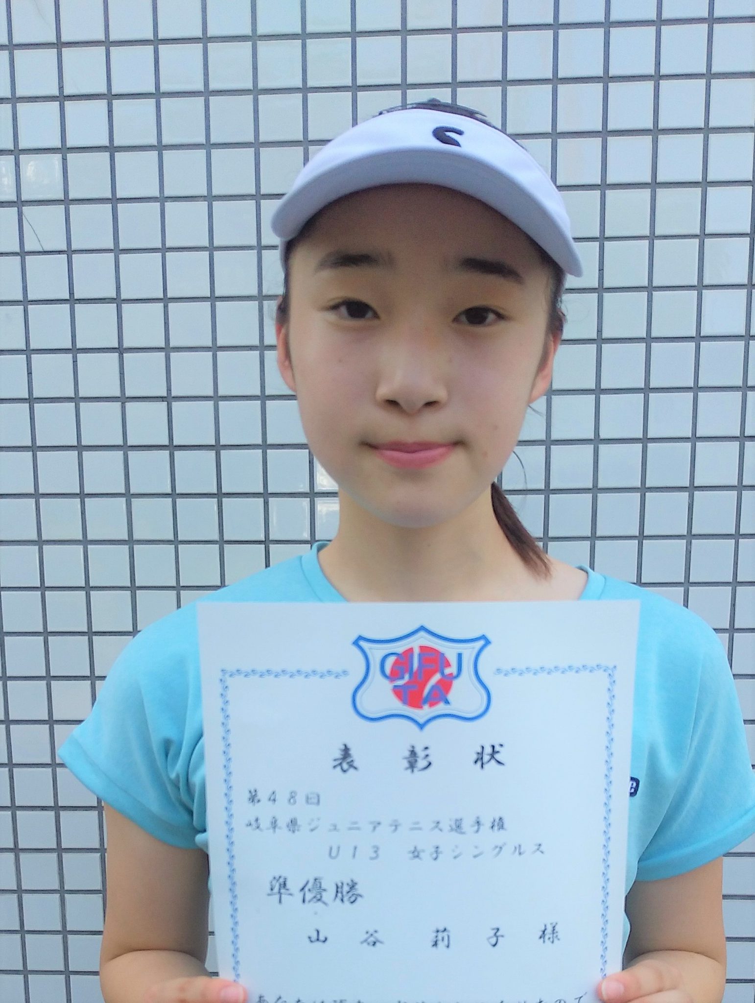 第48回岐阜ジュニアテニス選手権U13女子シングルス準優勝 | WiMテニスクラブ岐阜